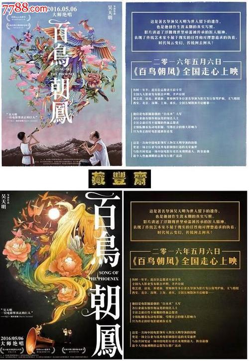 英国波士顿学院文凭毕业证哪里可以做假的