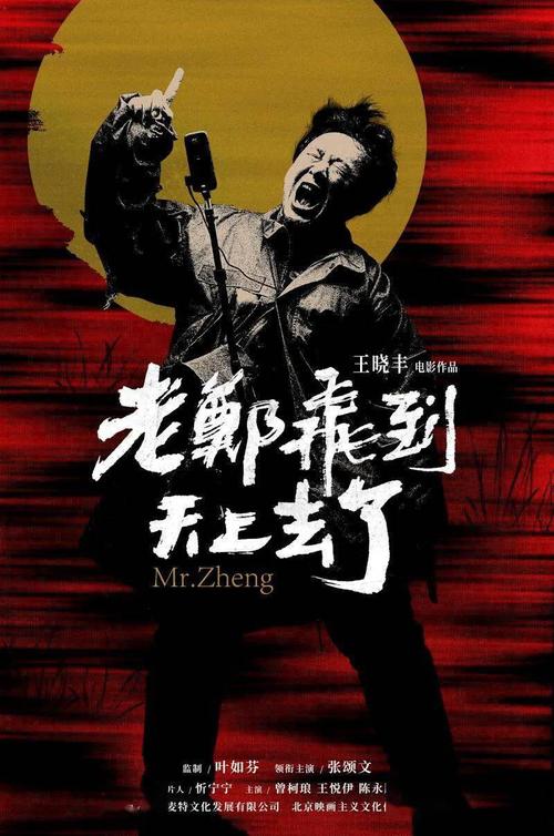 研究生延毕有学位证吗